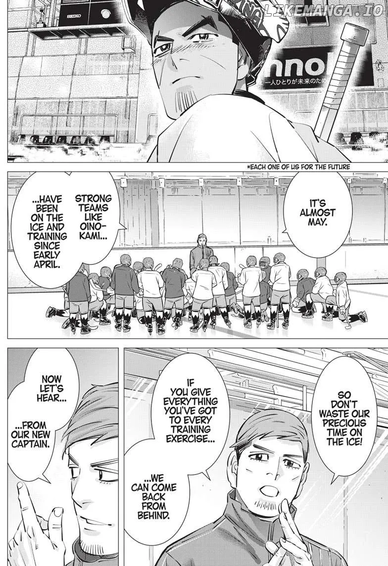 Dogsred  Manga Chapter 24 page 16 - 