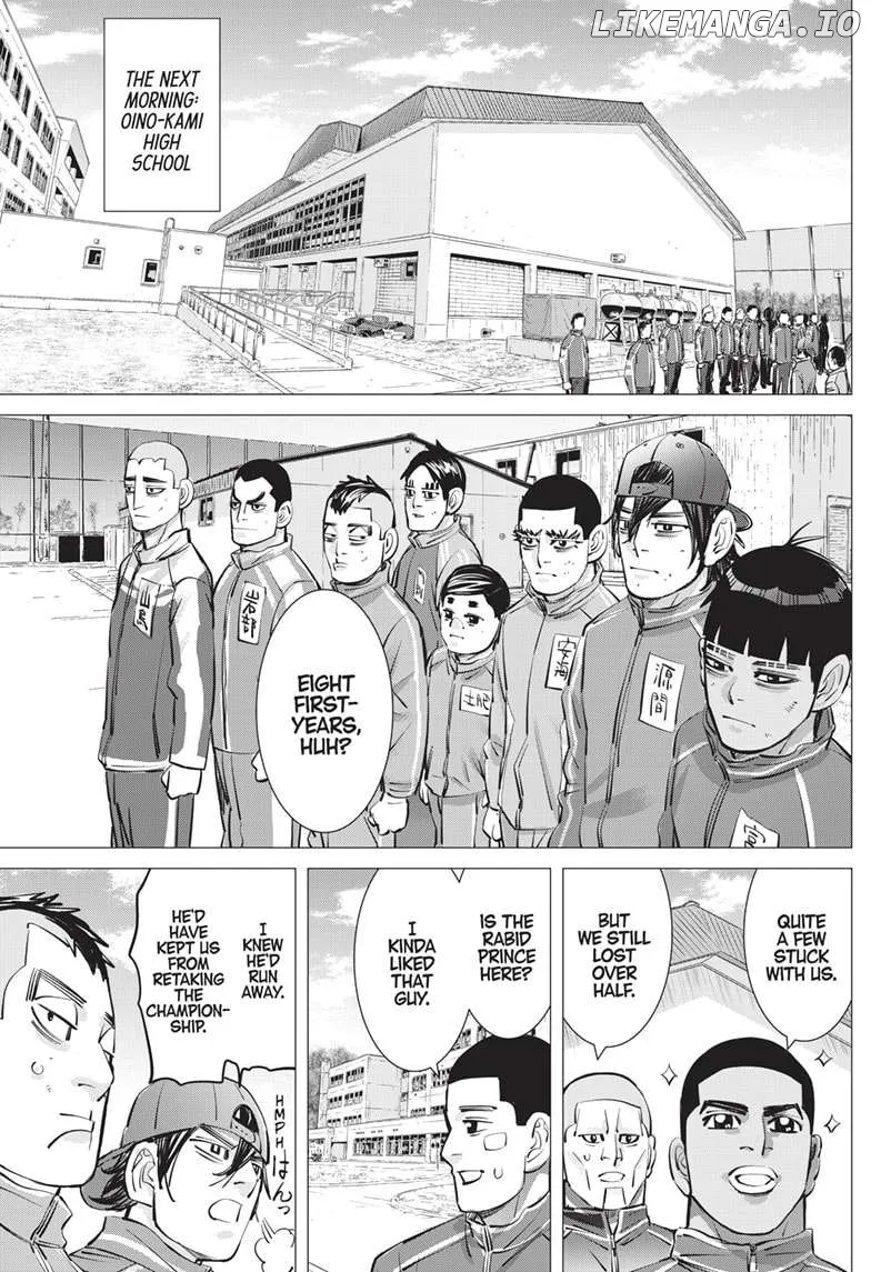 Dogsred  Manga Chapter 24 page 7 - 