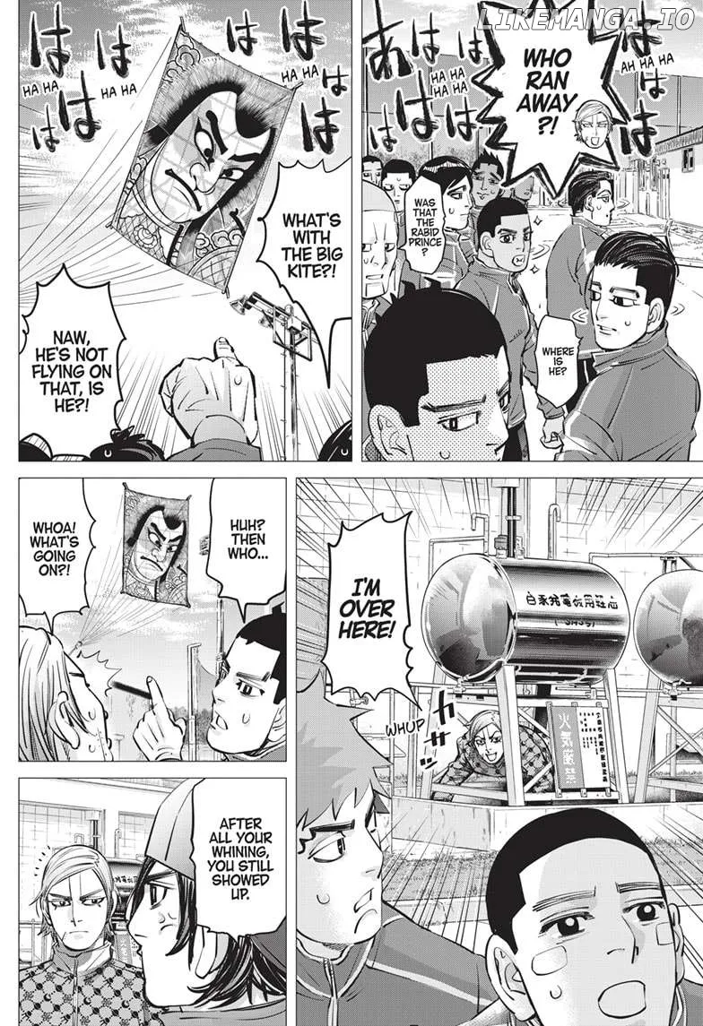 Dogsred  Manga Chapter 24 page 8 - 