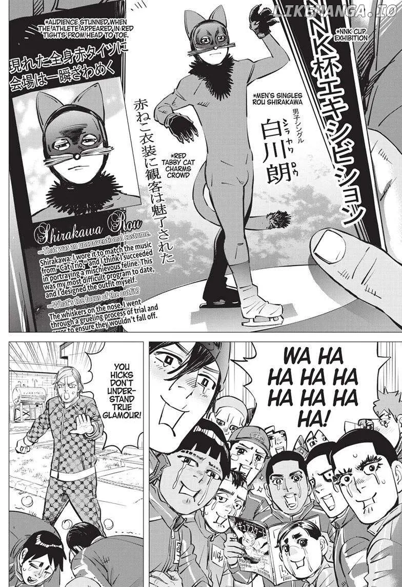 Dogsred  Manga Chapter 25 page 16 - 