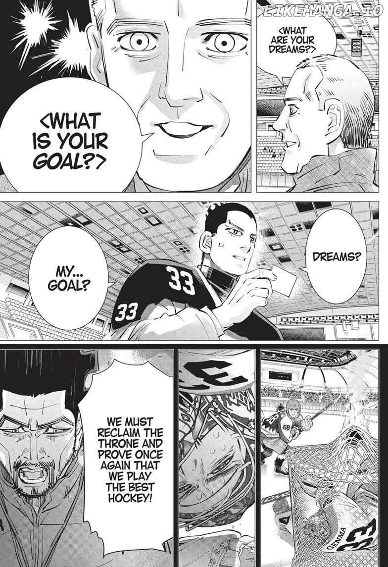 Dogsred  Manga Chapter 26 page 15 - 
