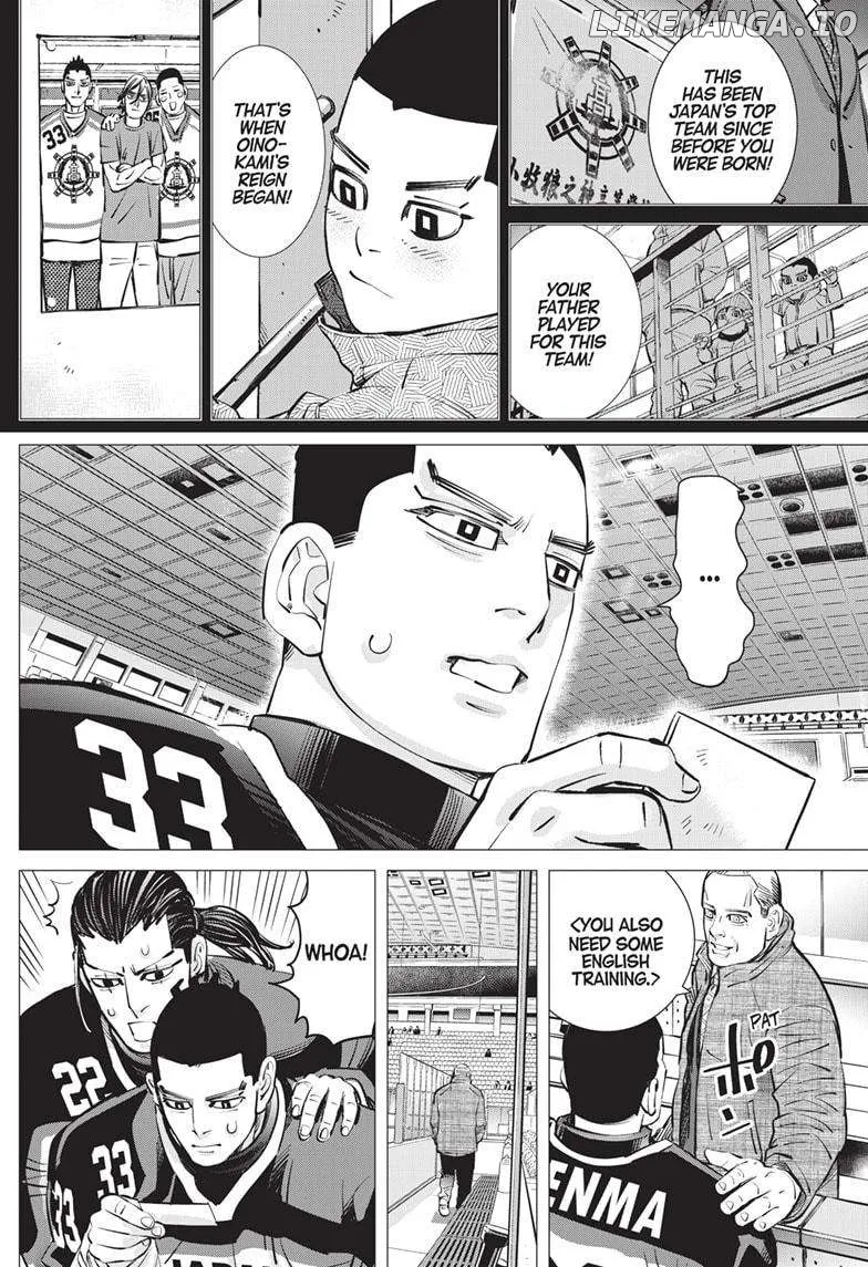 Dogsred  Manga Chapter 26 page 16 - 