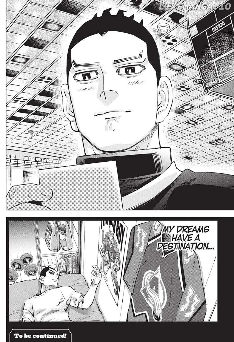 Dogsred  Manga Chapter 26 page 18 - 