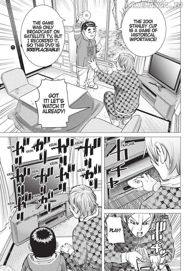 Dogsred  Manga Chapter 26 page 5 - 