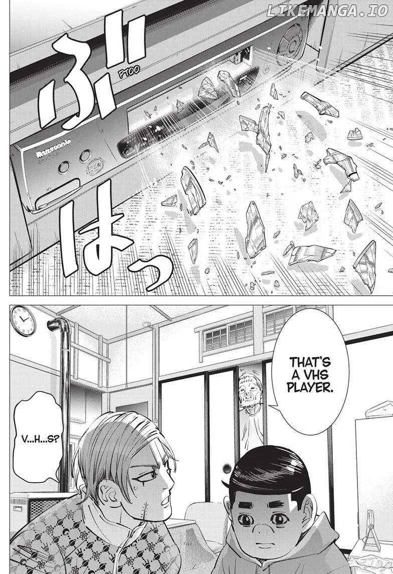 Dogsred  Manga Chapter 26 page 6 - 