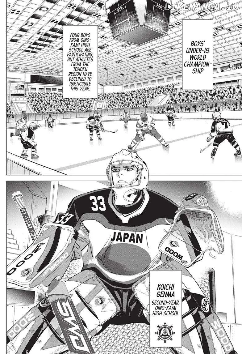 Dogsred  Manga Chapter 26 page 8 - 