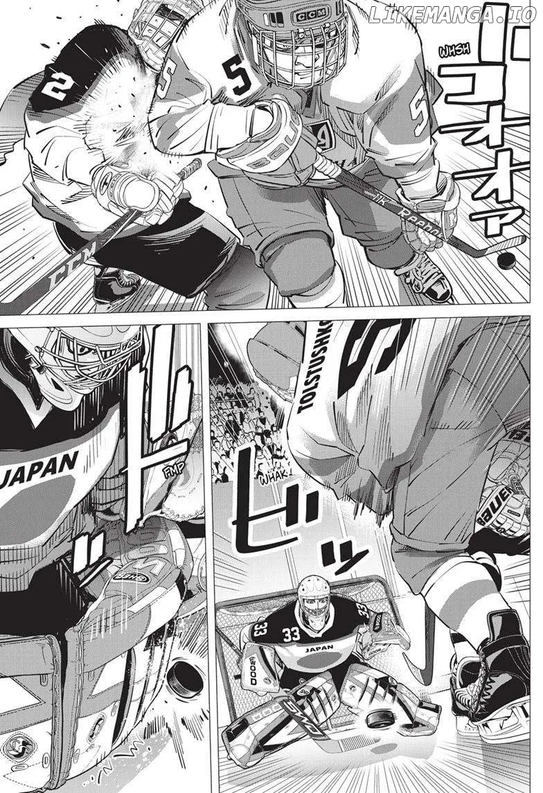 Dogsred  Manga Chapter 26 page 9 - 
