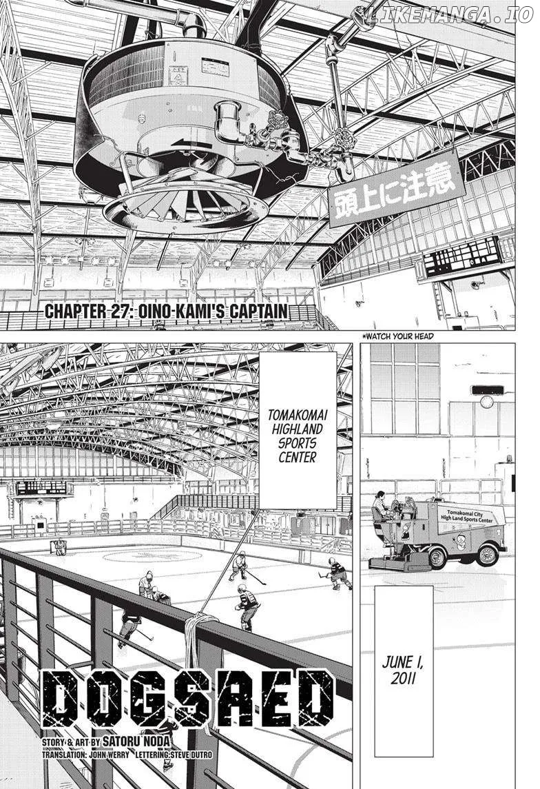 Dogsred  Manga Chapter 27 page 1 - 