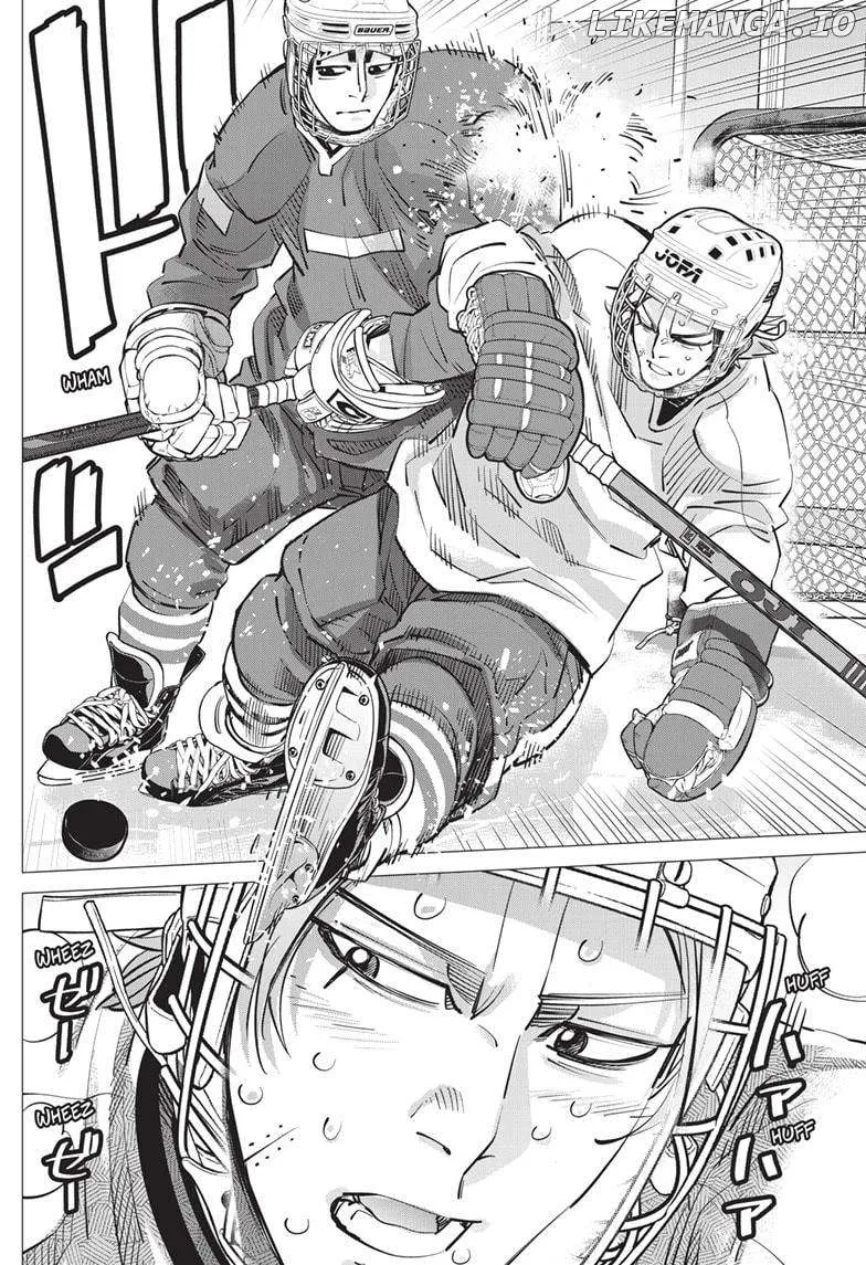 Dogsred  Manga Chapter 27 page 2 - 
