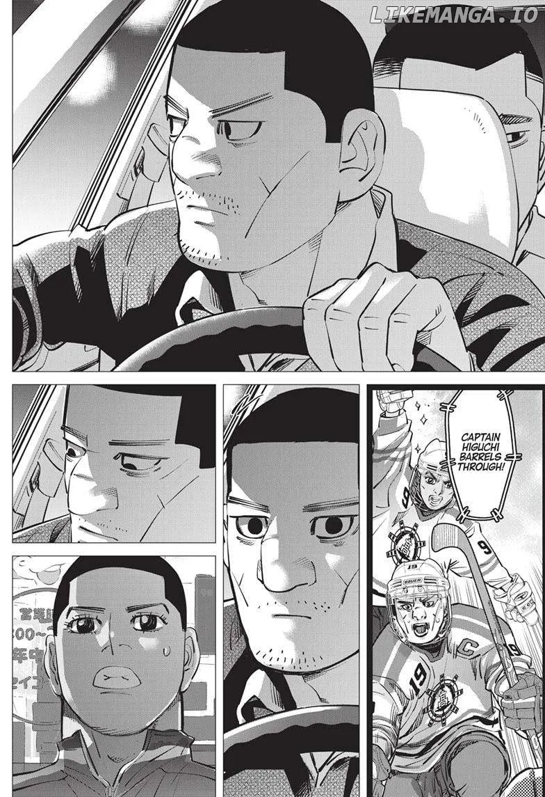 Dogsred  Manga Chapter 27 page 12 - 