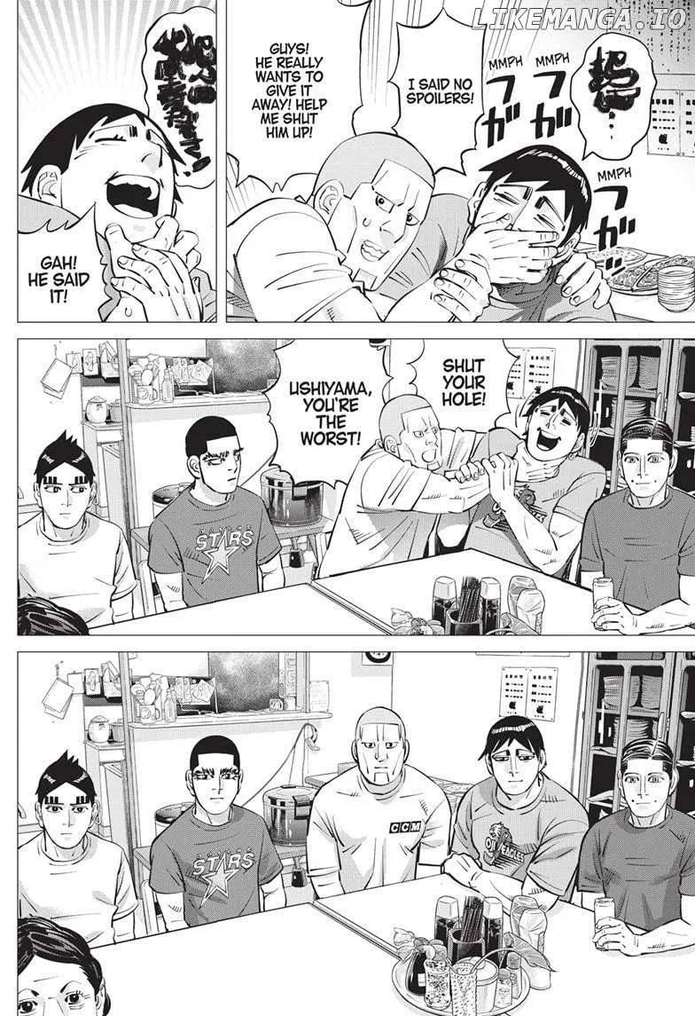Dogsred  Manga Chapter 27 page 14 - 