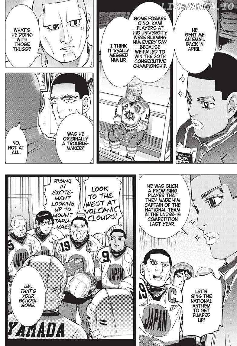 Dogsred  Manga Chapter 27 page 16 - 