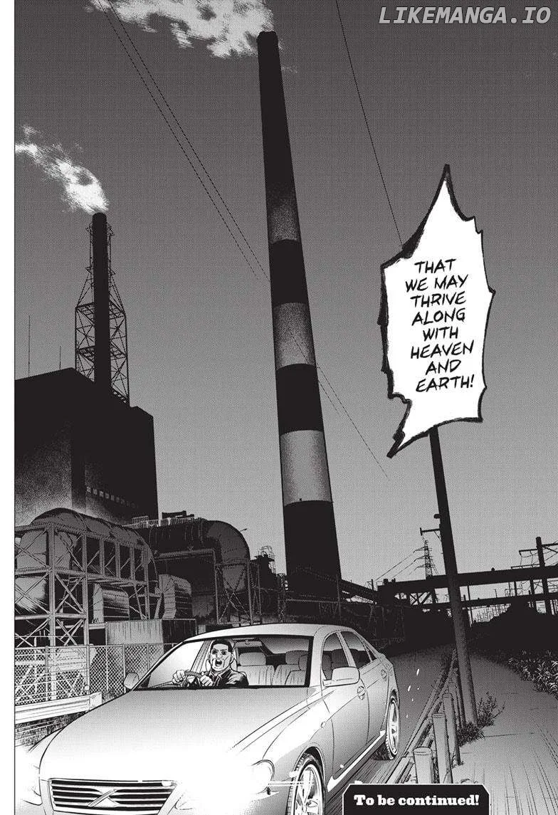 Dogsred  Manga Chapter 27 page 18 - 