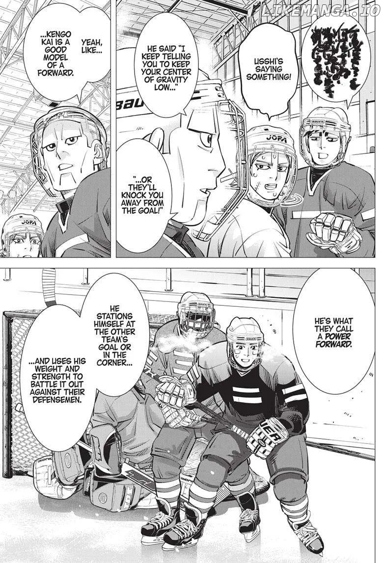 Dogsred  Manga Chapter 27 page 3 - 