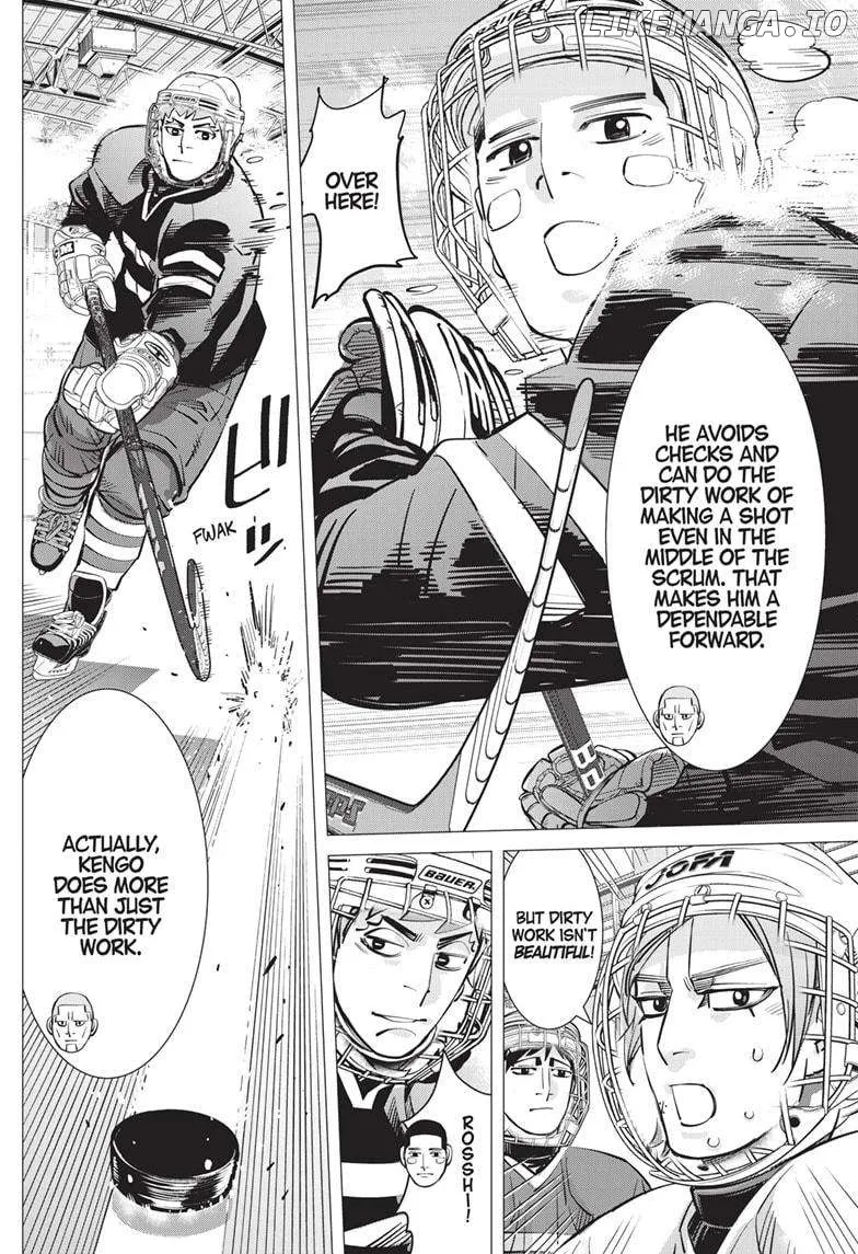 Dogsred  Manga Chapter 27 page 4 - 