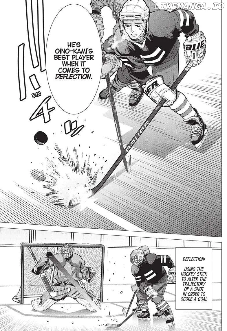 Dogsred  Manga Chapter 27 page 5 - 