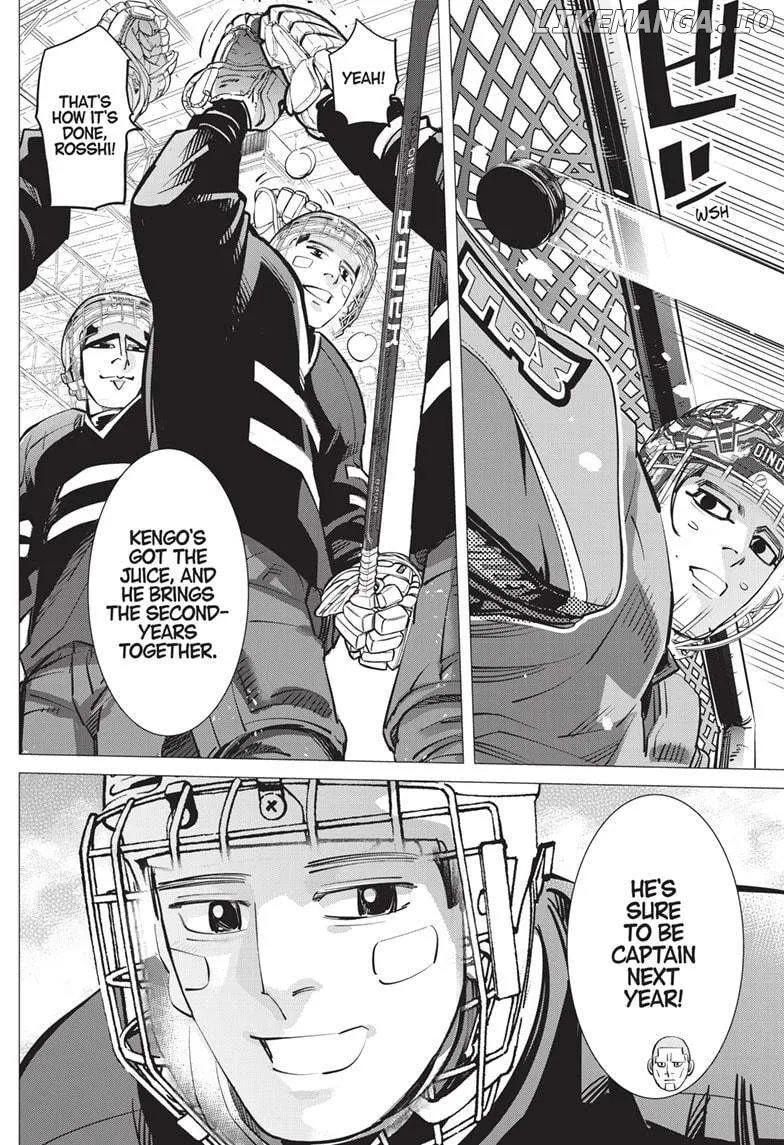 Dogsred  Manga Chapter 27 page 6 - 