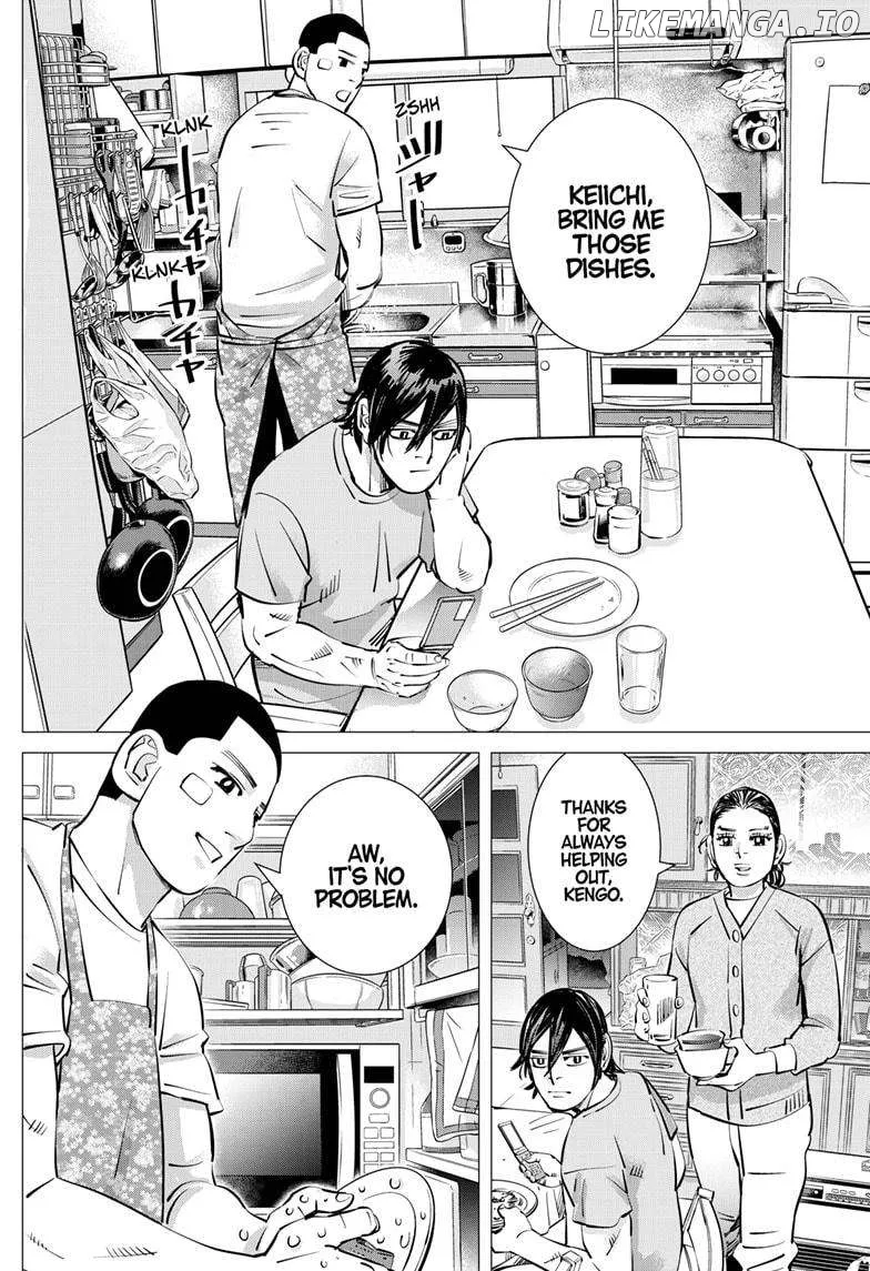 Dogsred  Manga Chapter 28 page 2 - 