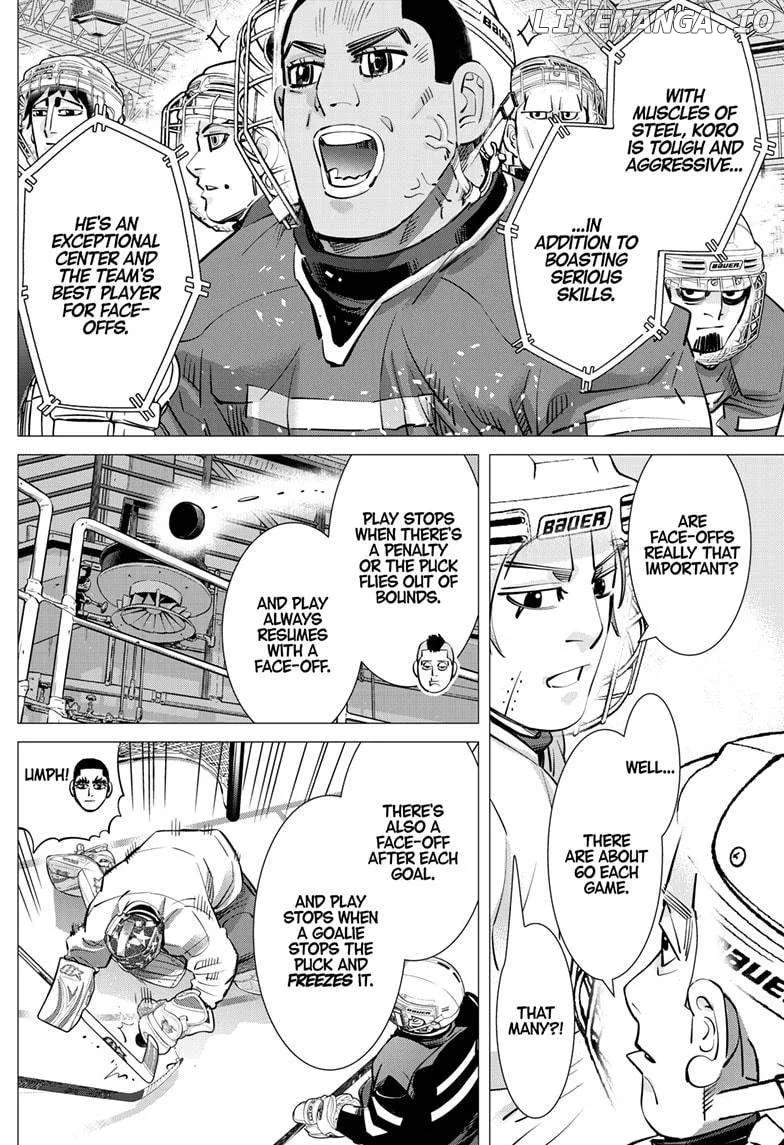 Dogsred  Manga Chapter 28 page 12 - 