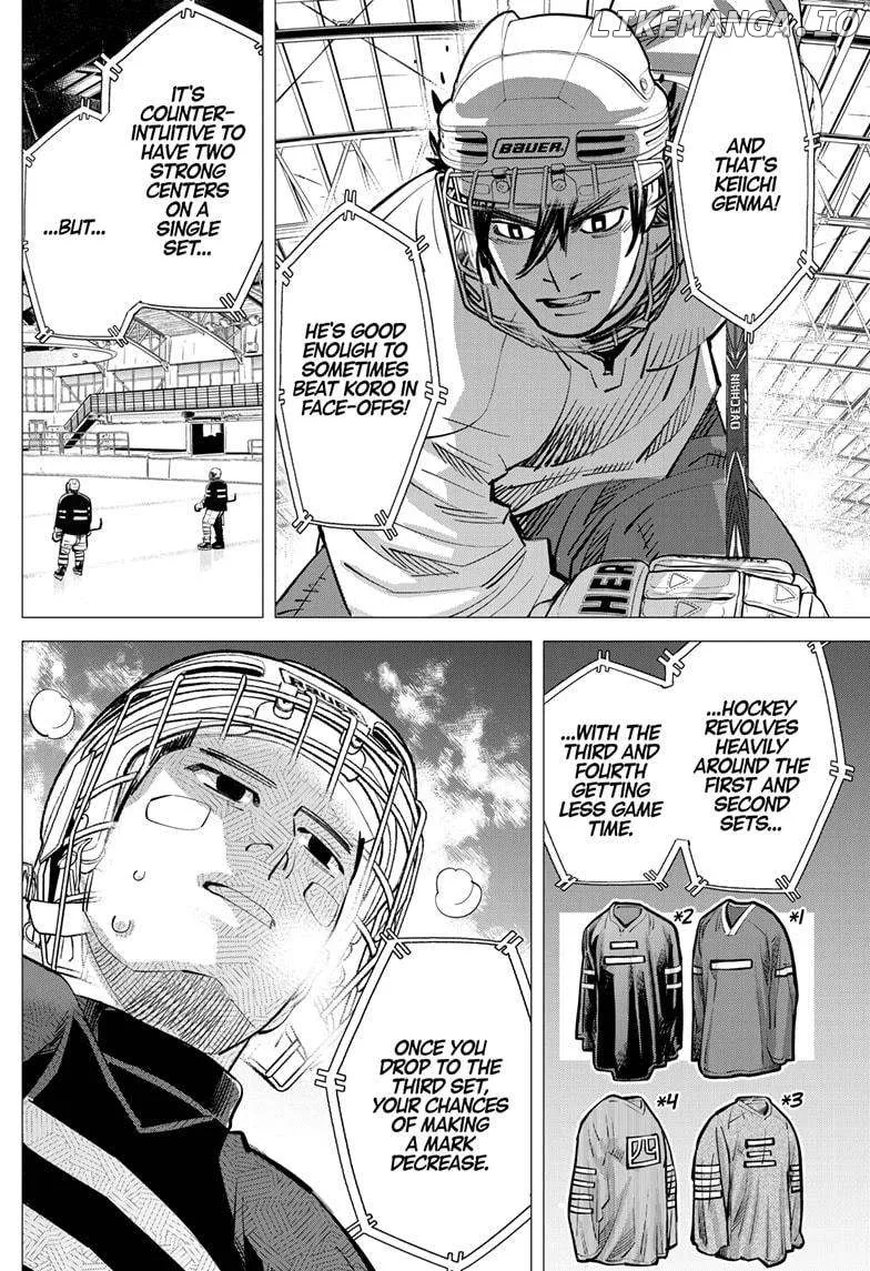Dogsred  Manga Chapter 28 page 14 - 