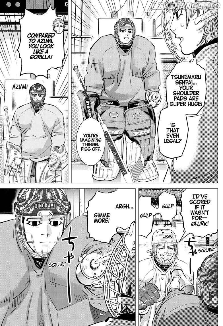 Dogsred  Manga Chapter 28 page 17 - 