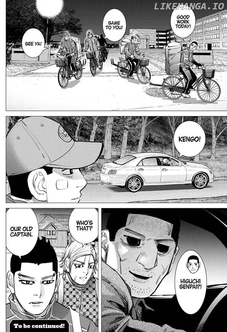 Dogsred  Manga Chapter 28 page 18 - 
