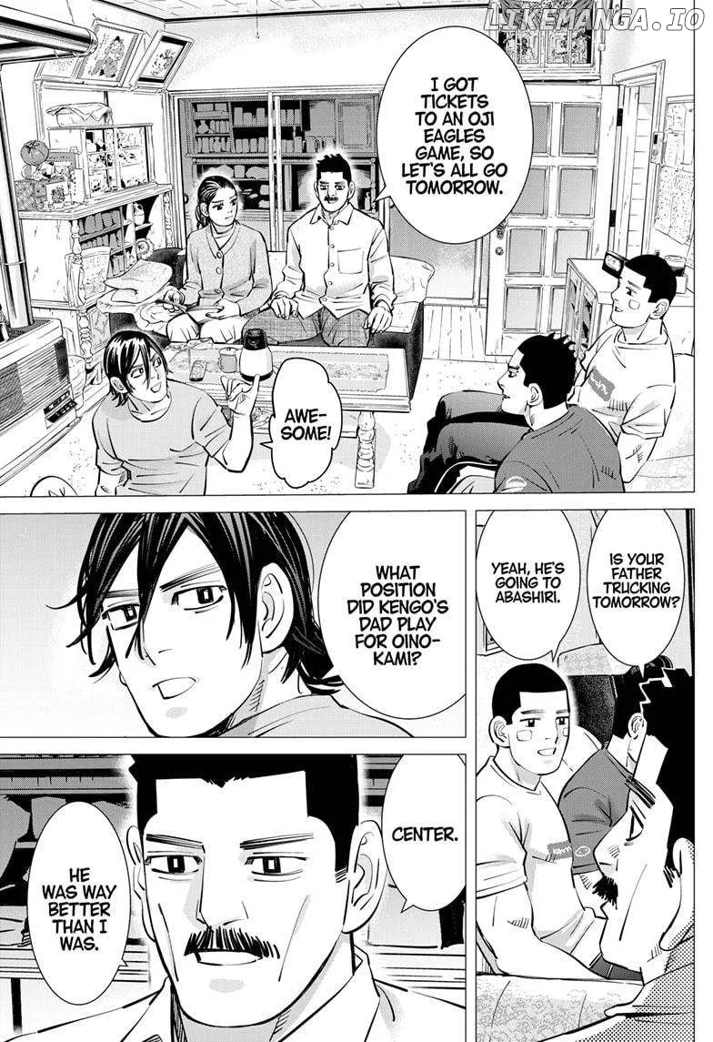 Dogsred  Manga Chapter 28 page 3 - 