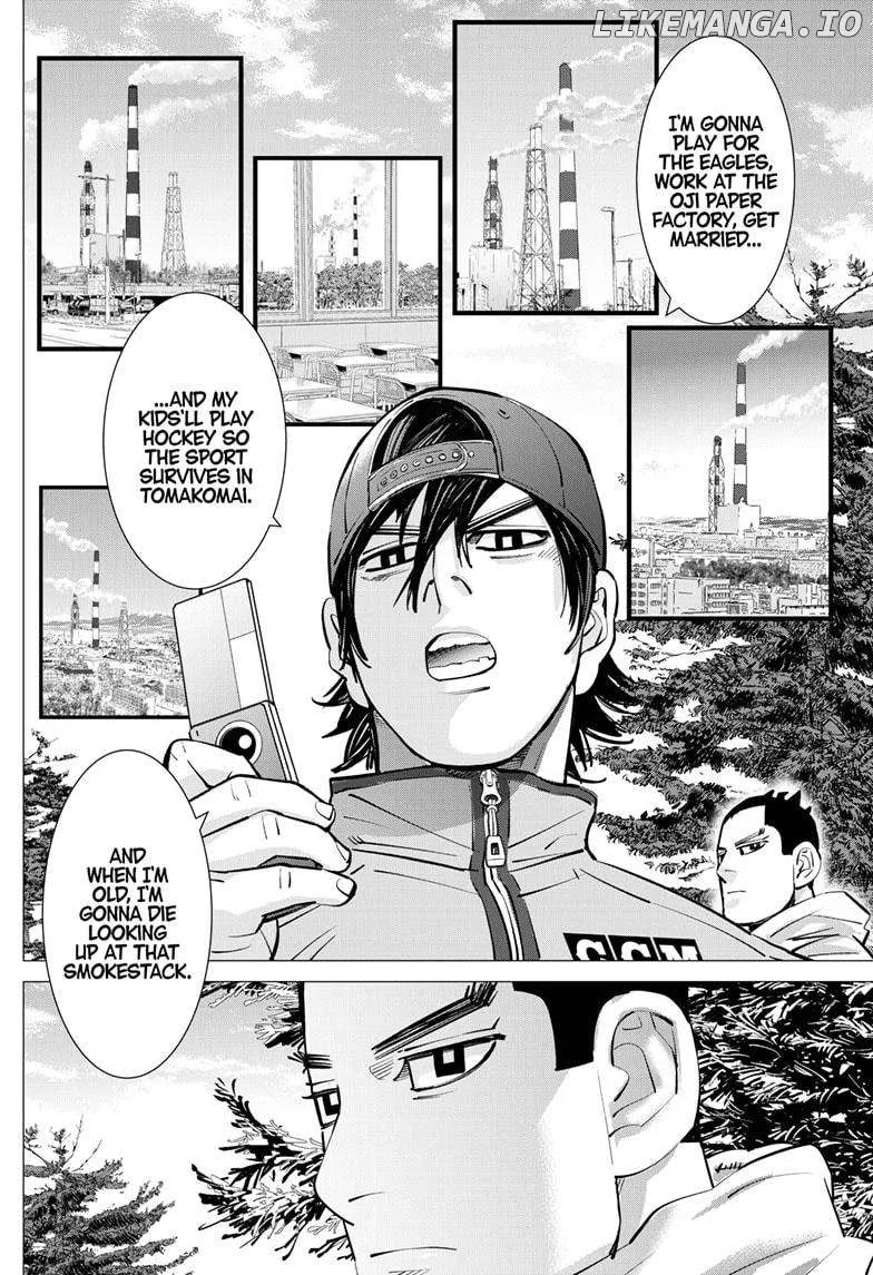 Dogsred  Manga Chapter 28 page 8 - 