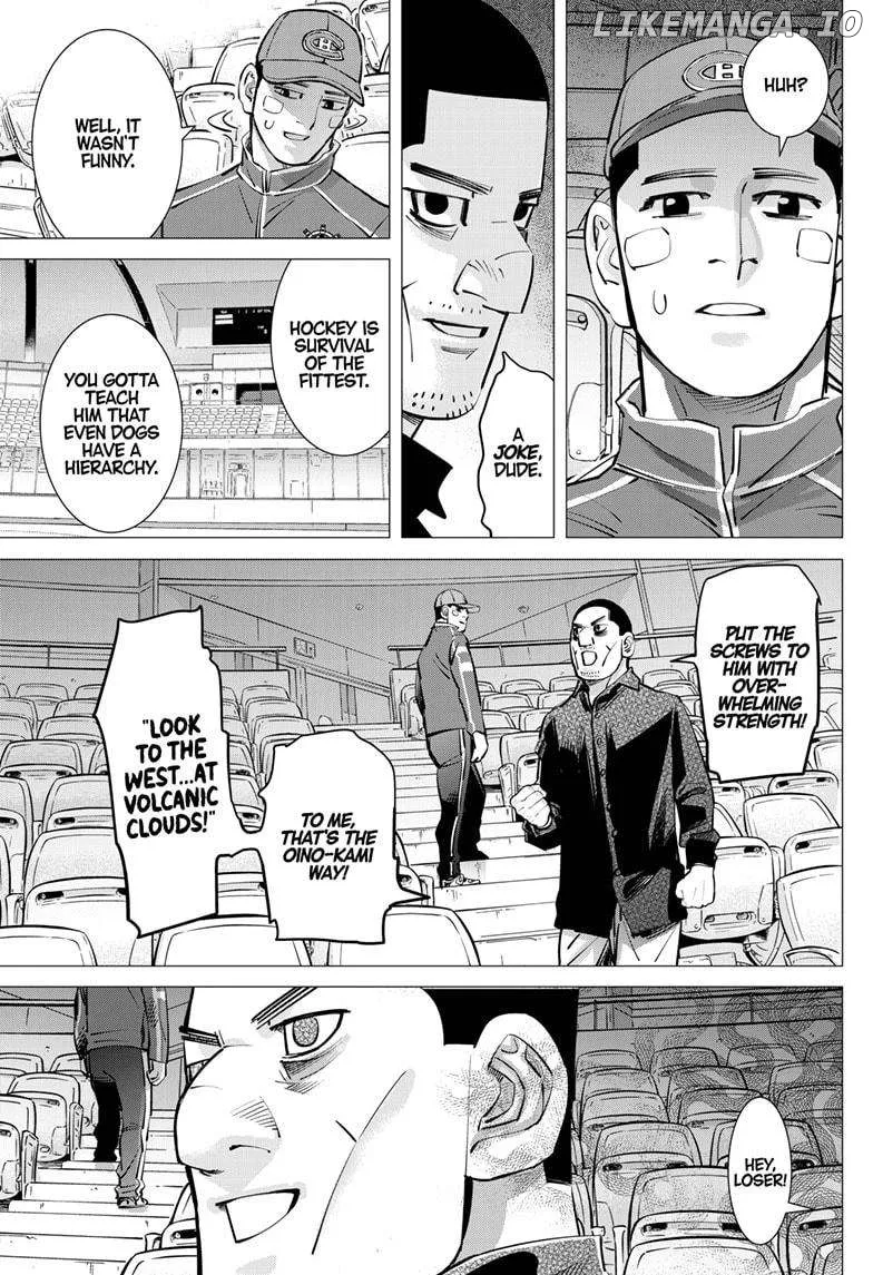 Dogsred  Manga Chapter 29 page 12 - 