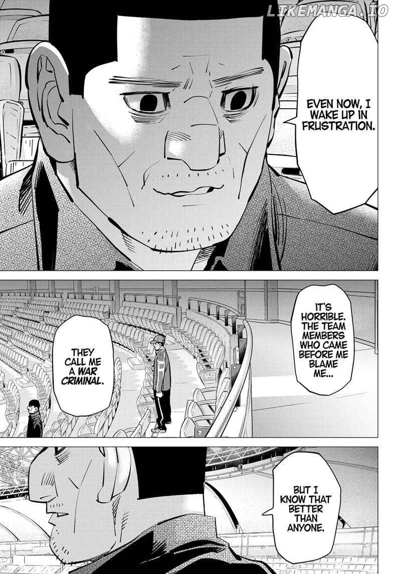 Dogsred  Manga Chapter 29 page 14 - 