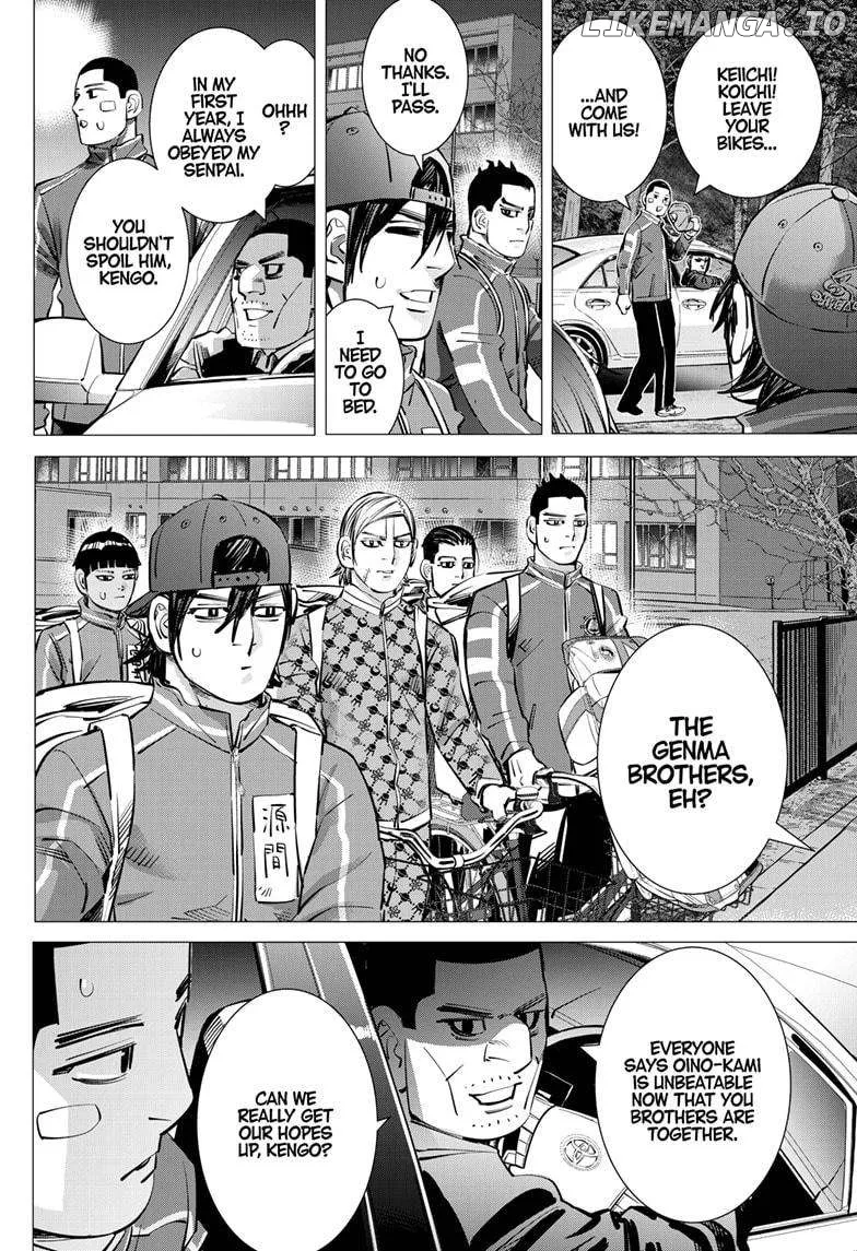 Dogsred  Manga Chapter 29 page 3 - 