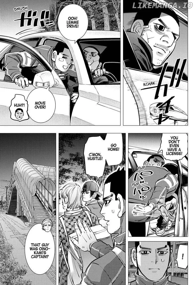 Dogsred  Manga Chapter 29 page 6 - 