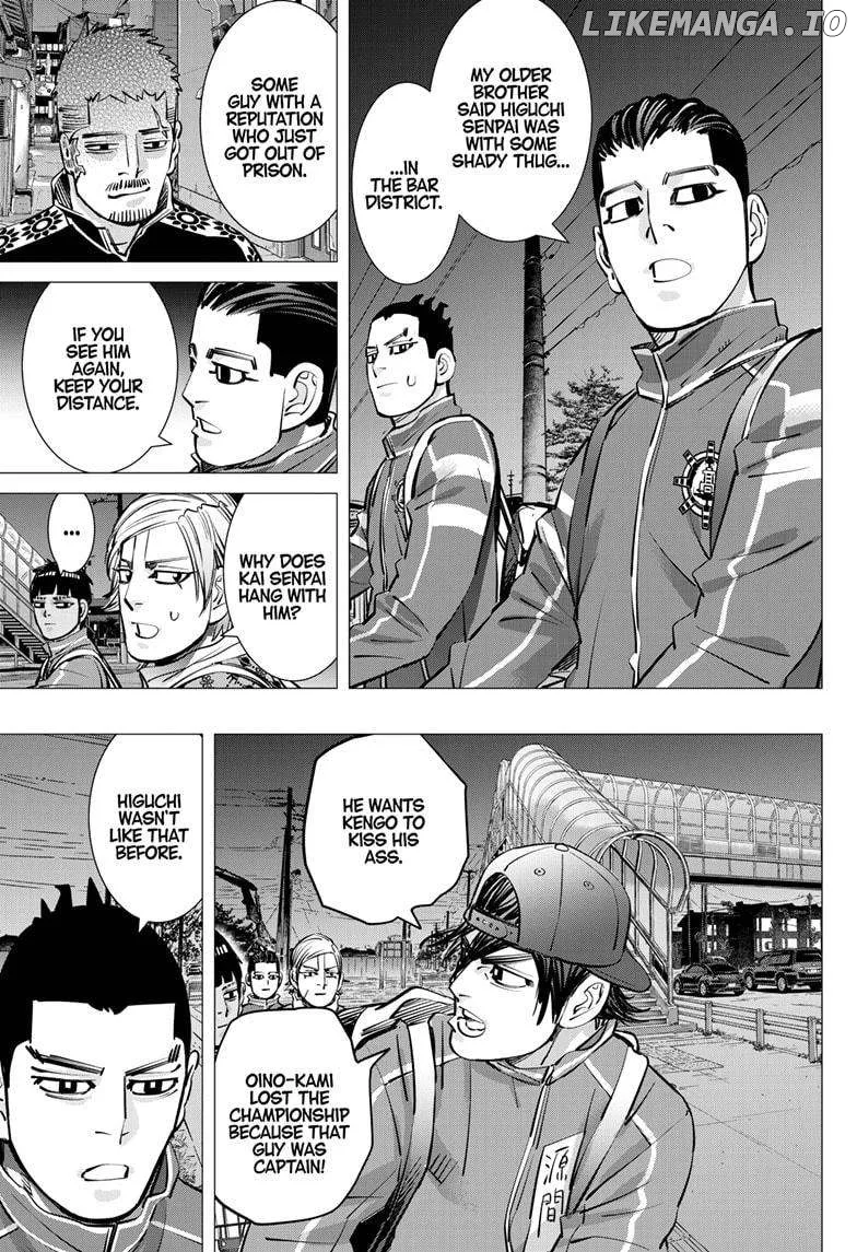 Dogsred  Manga Chapter 29 page 8 - 