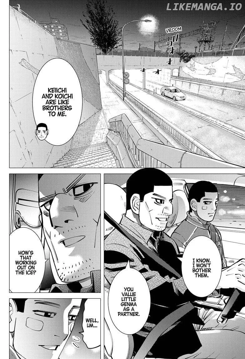 Dogsred  Manga Chapter 29 page 9 - 