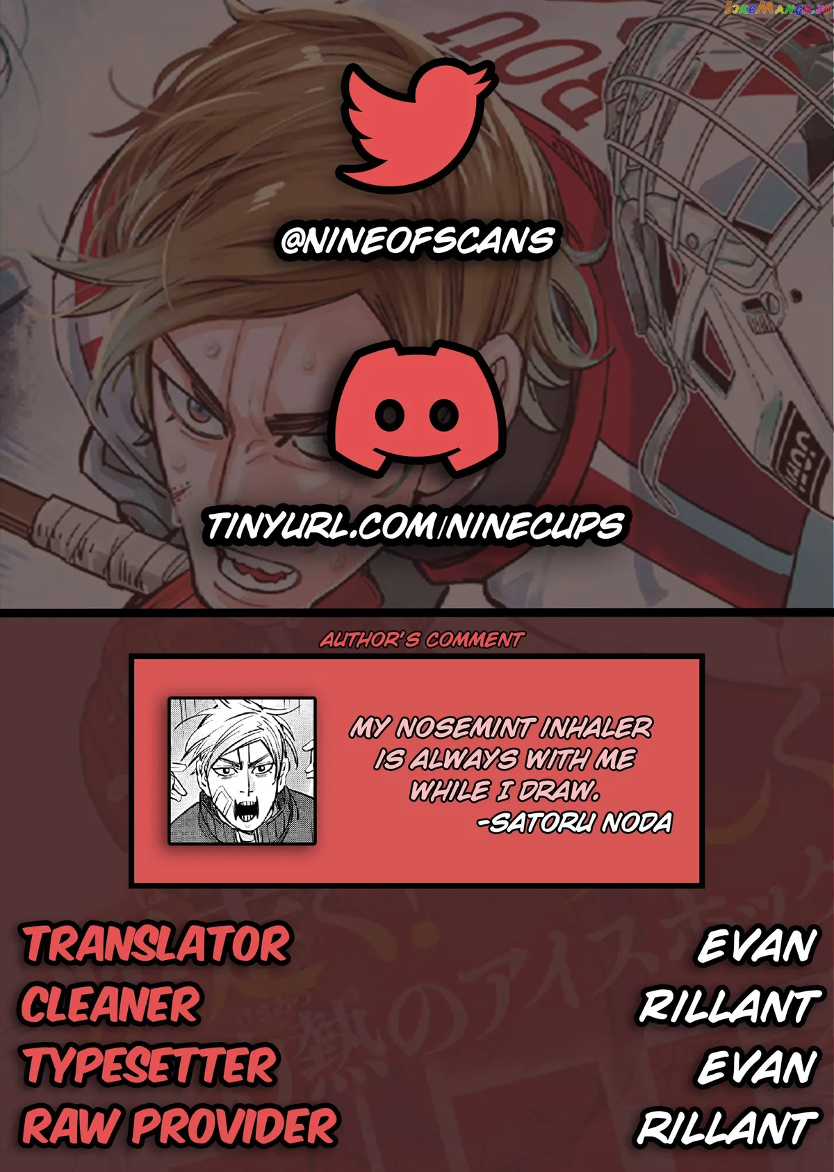 Dogsred  Manga Chapter 3 page 1 - 