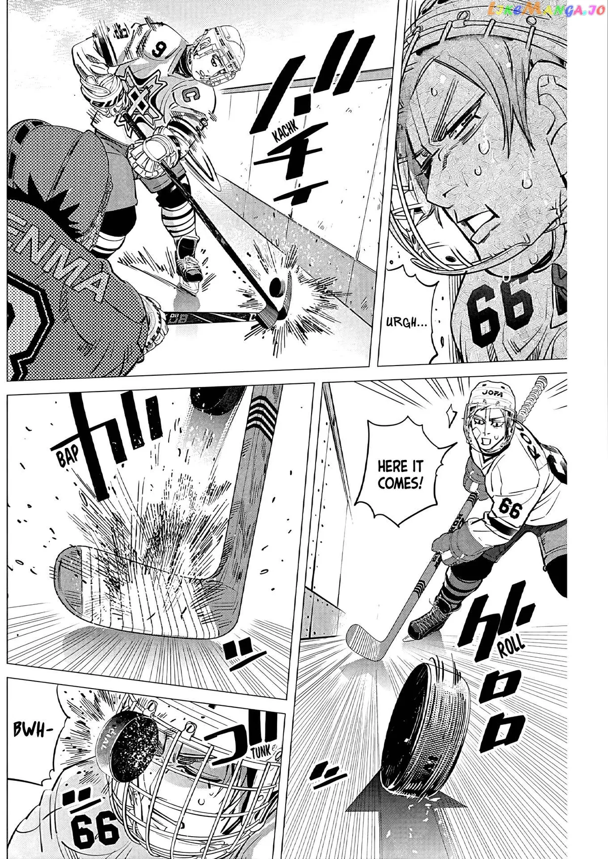 Dogsred  Manga Chapter 3 page 11 - 
