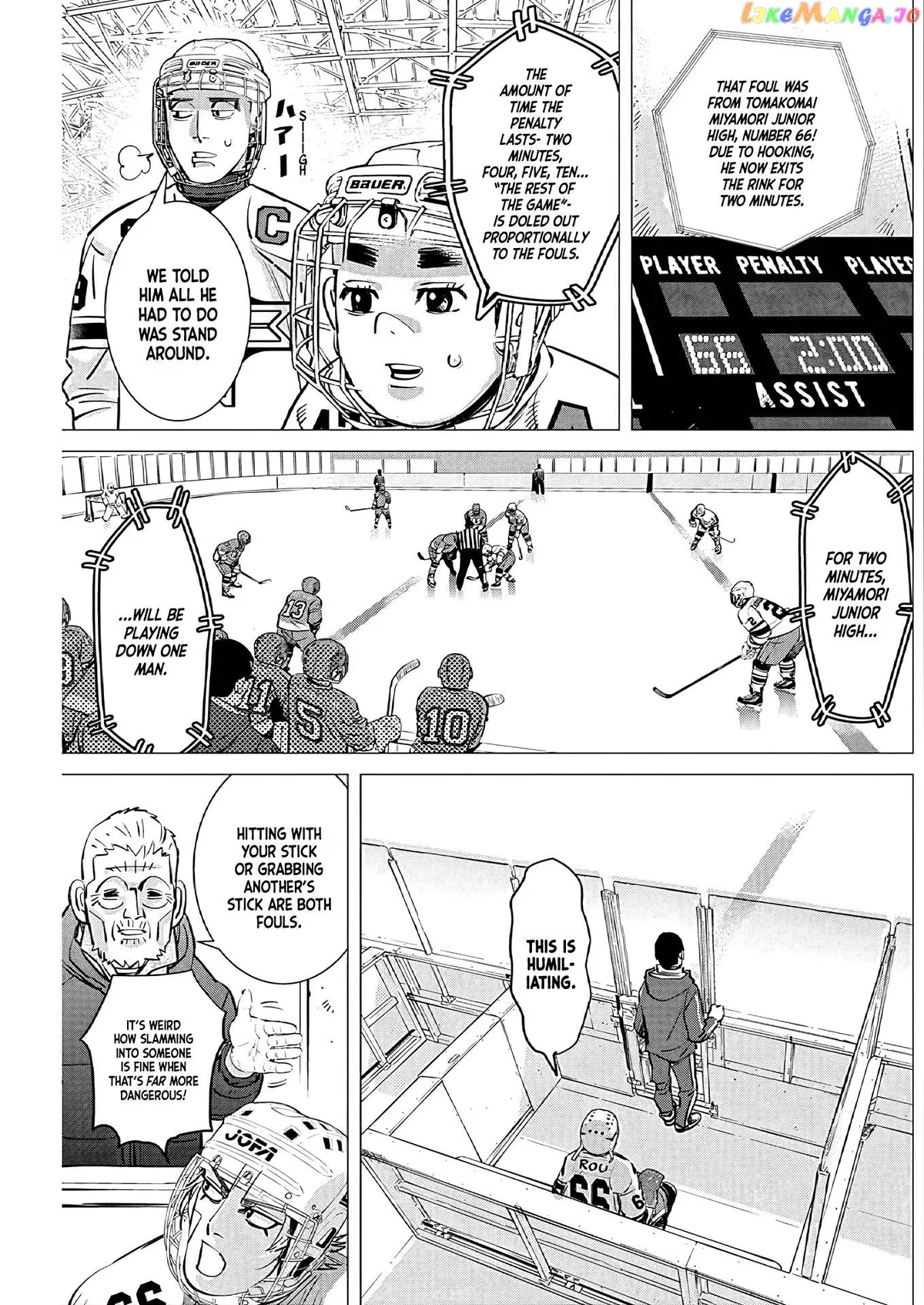Dogsred  Manga Chapter 3 page 14 - 