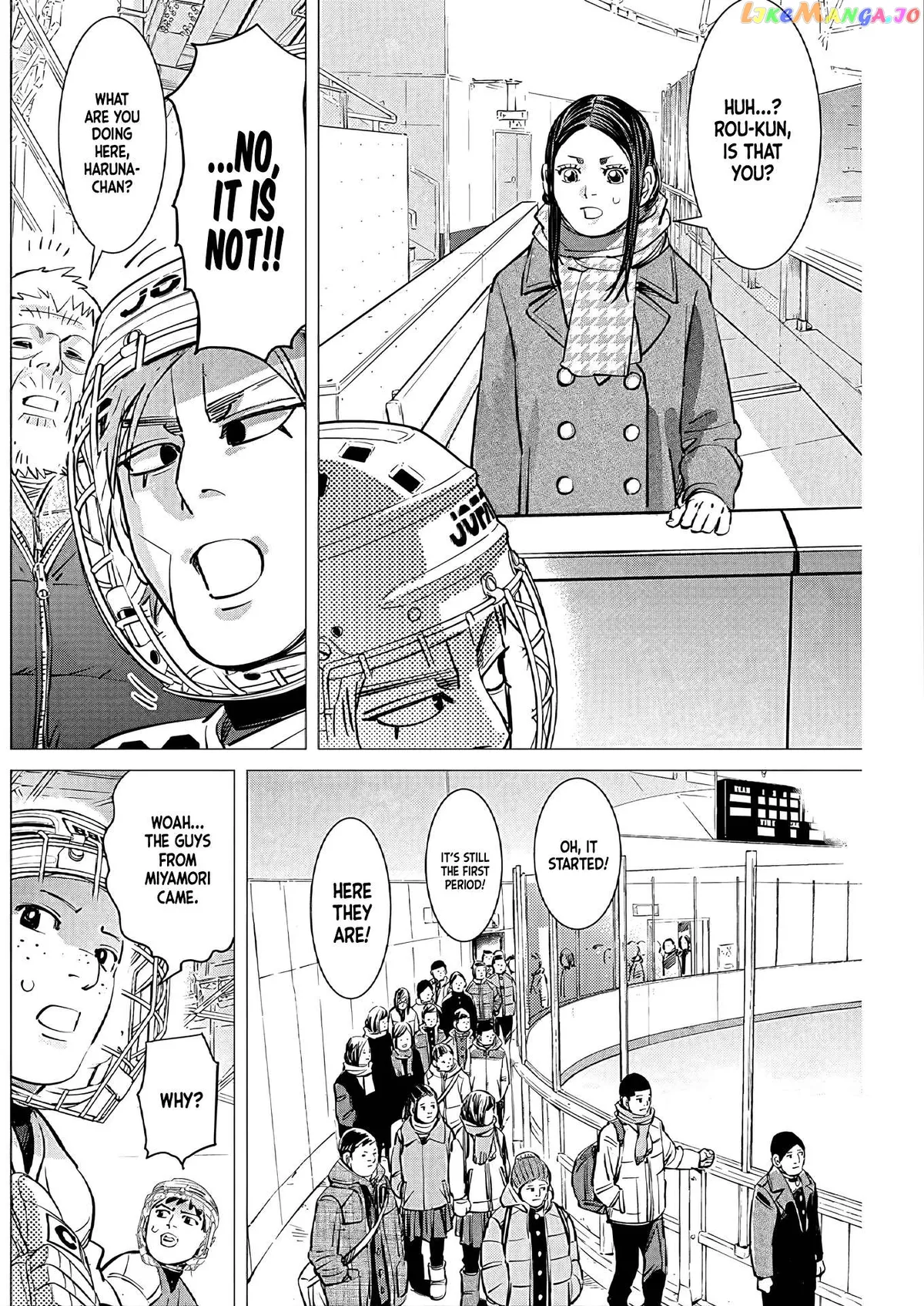 Dogsred  Manga Chapter 3 page 15 - 