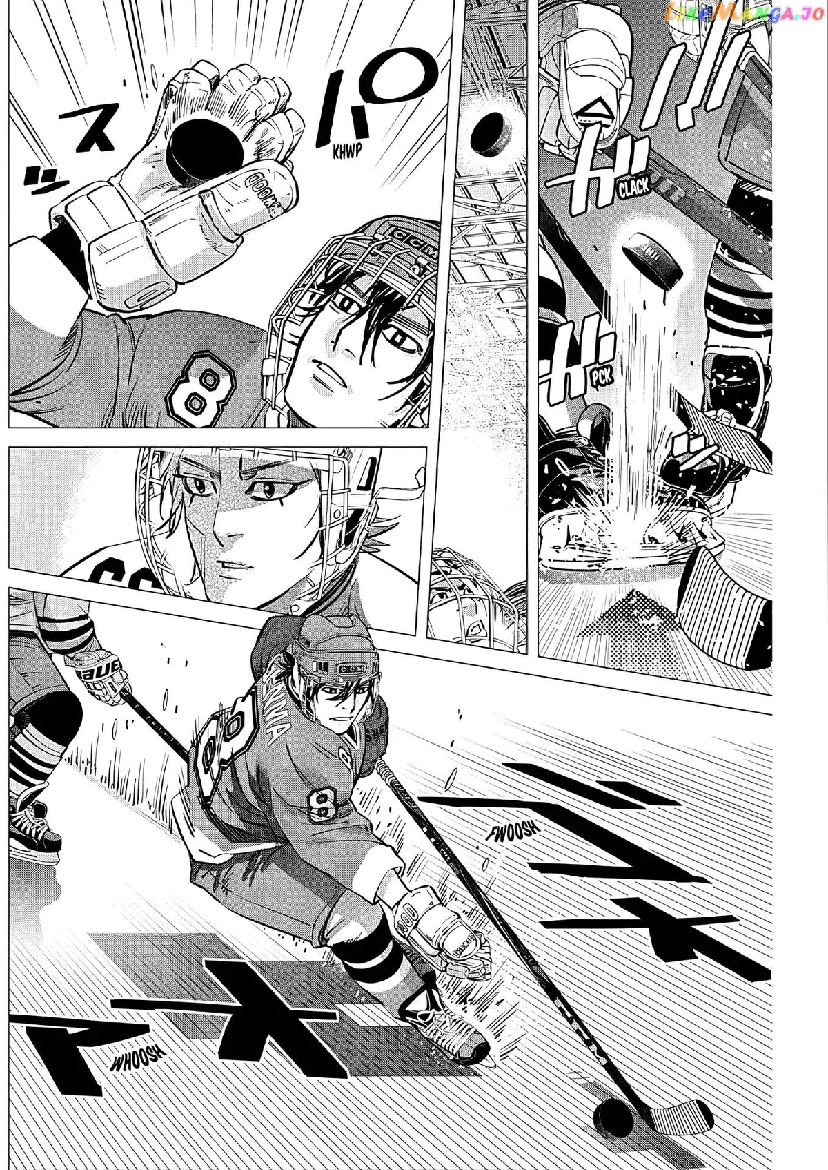 Dogsred  Manga Chapter 3 page 17 - 