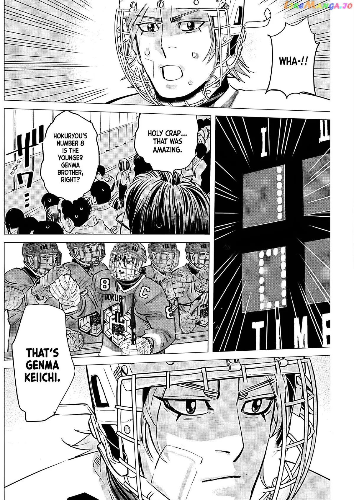 Dogsred  Manga Chapter 3 page 19 - 