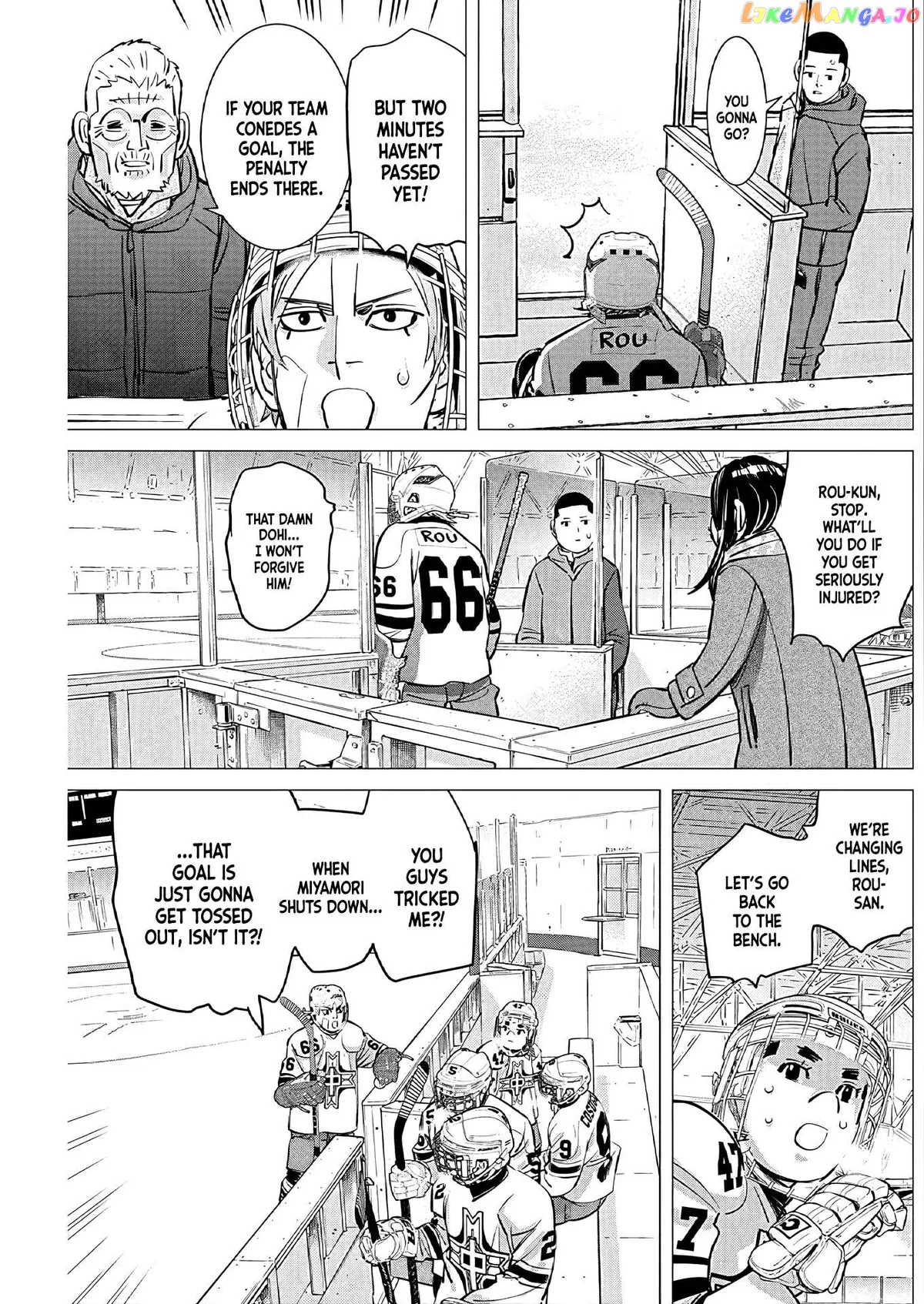 Dogsred  Manga Chapter 3 page 20 - 