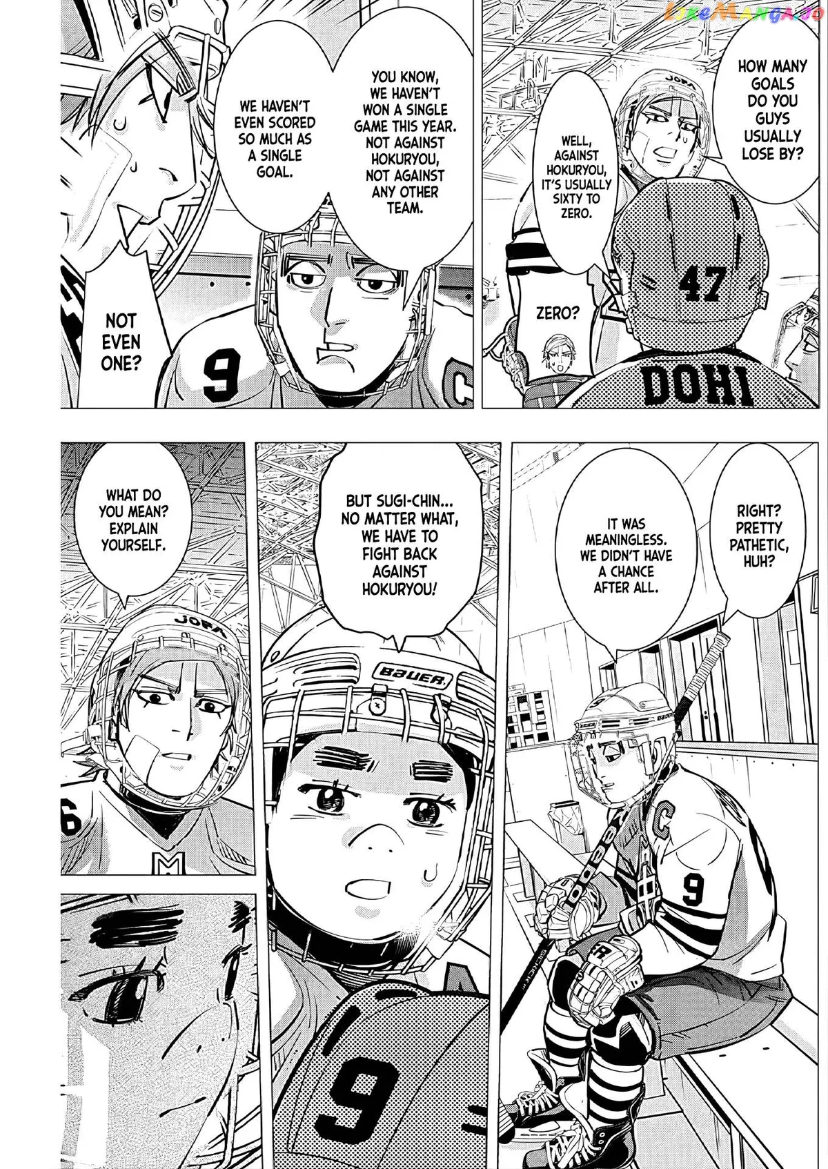 Dogsred  Manga Chapter 3 page 22 - 