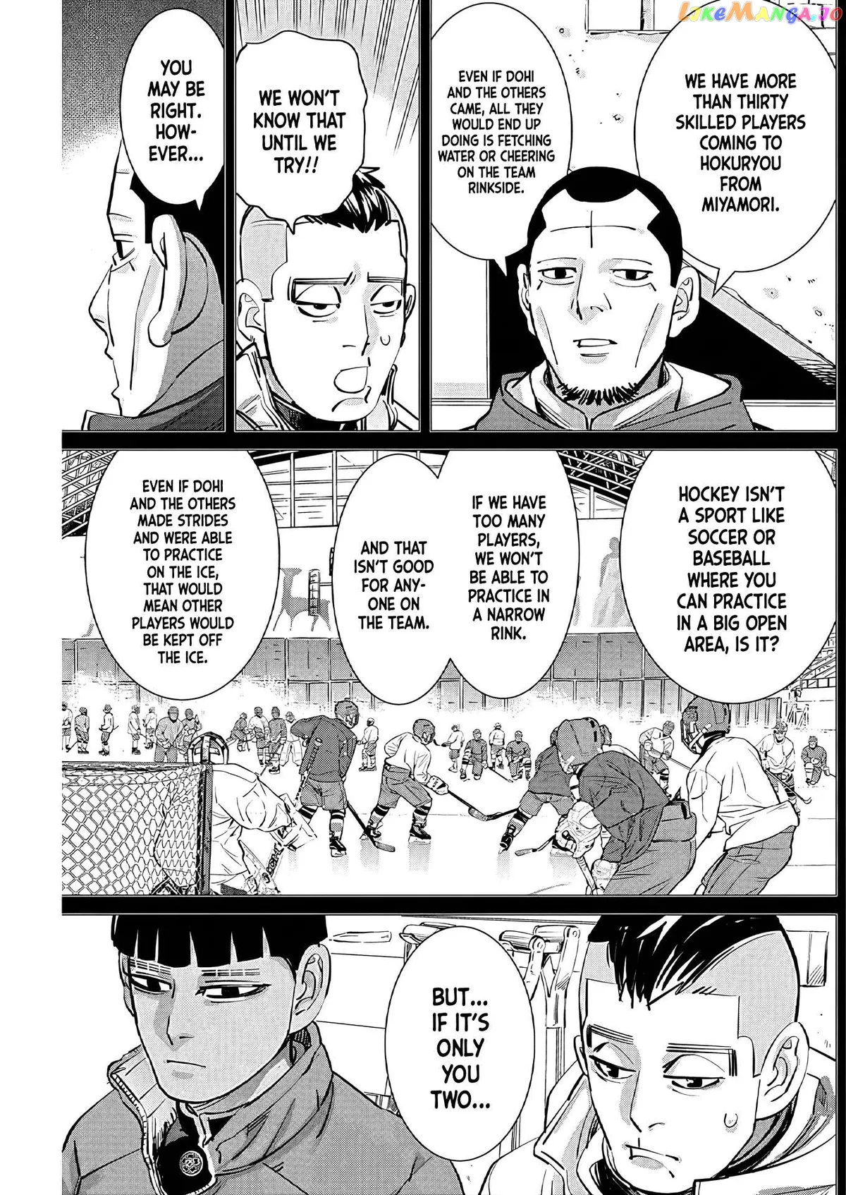 Dogsred  Manga Chapter 3 page 26 - 