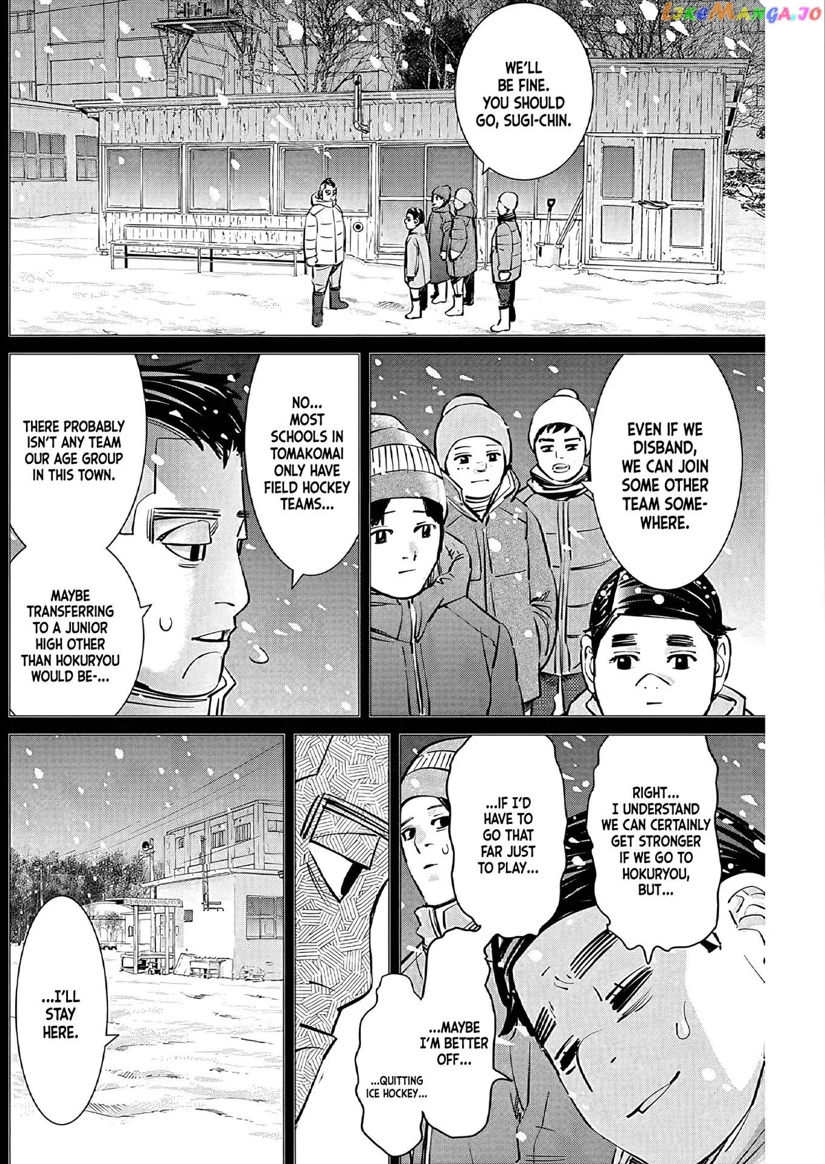Dogsred  Manga Chapter 3 page 27 - 