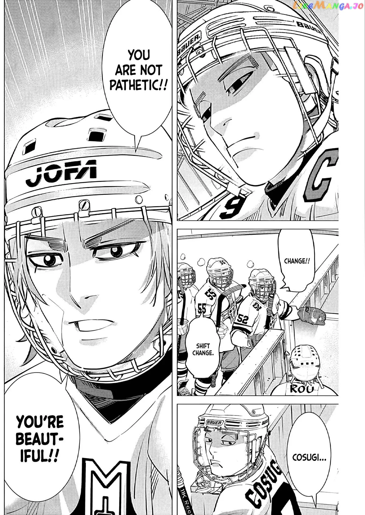 Dogsred  Manga Chapter 3 page 29 - 