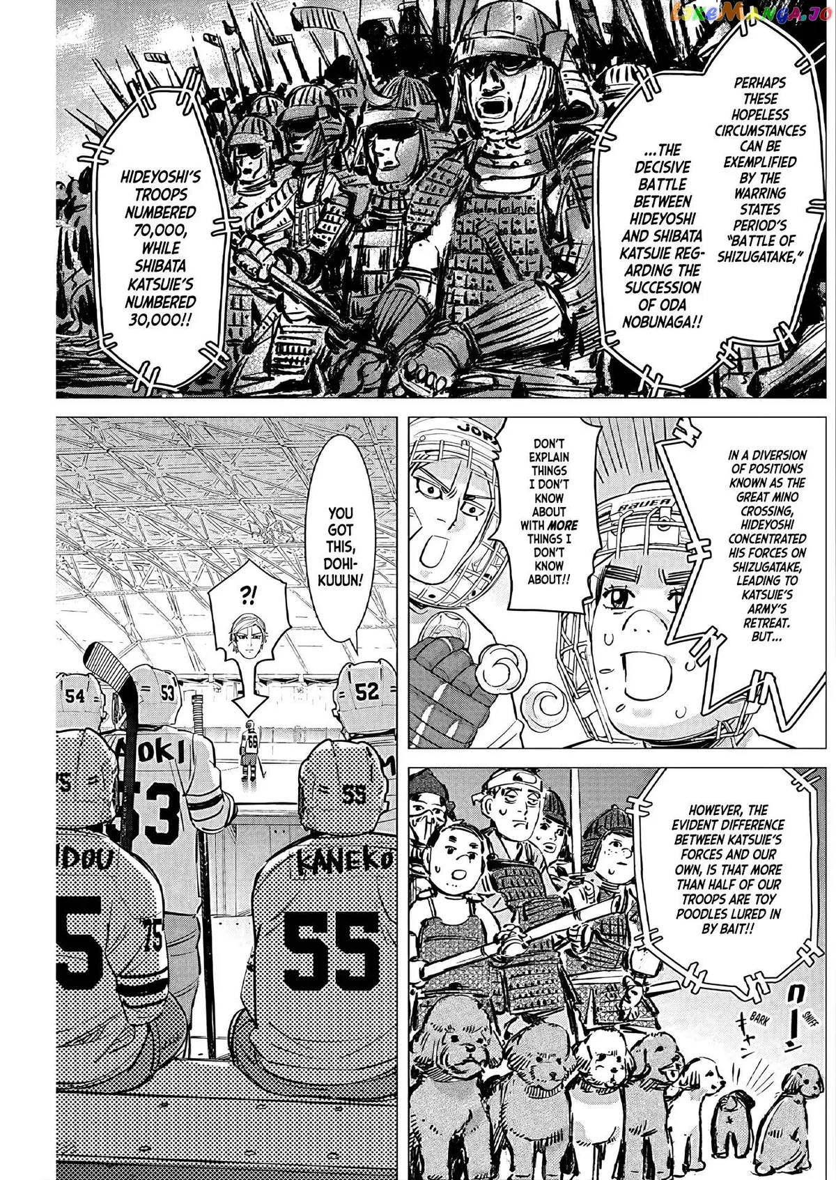 Dogsred  Manga Chapter 3 page 4 - 