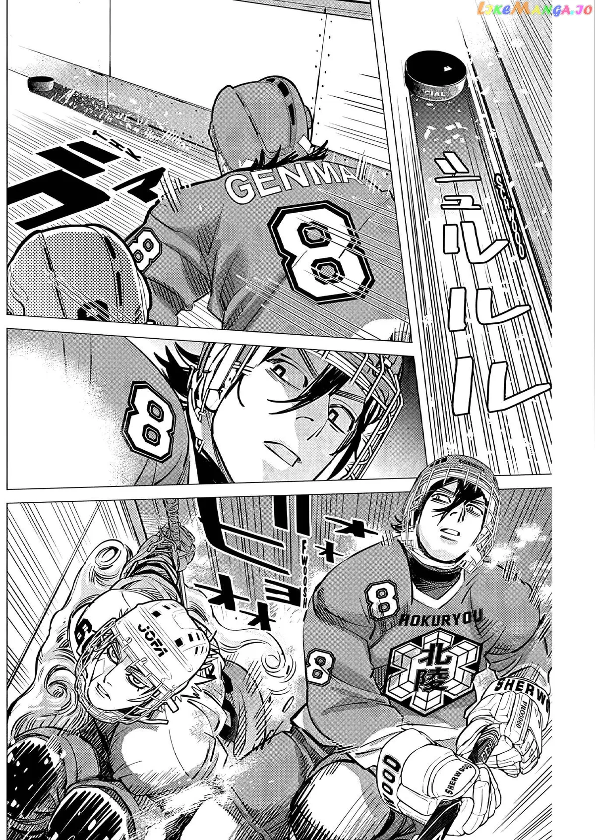 Dogsred  Manga Chapter 3 page 31 - 