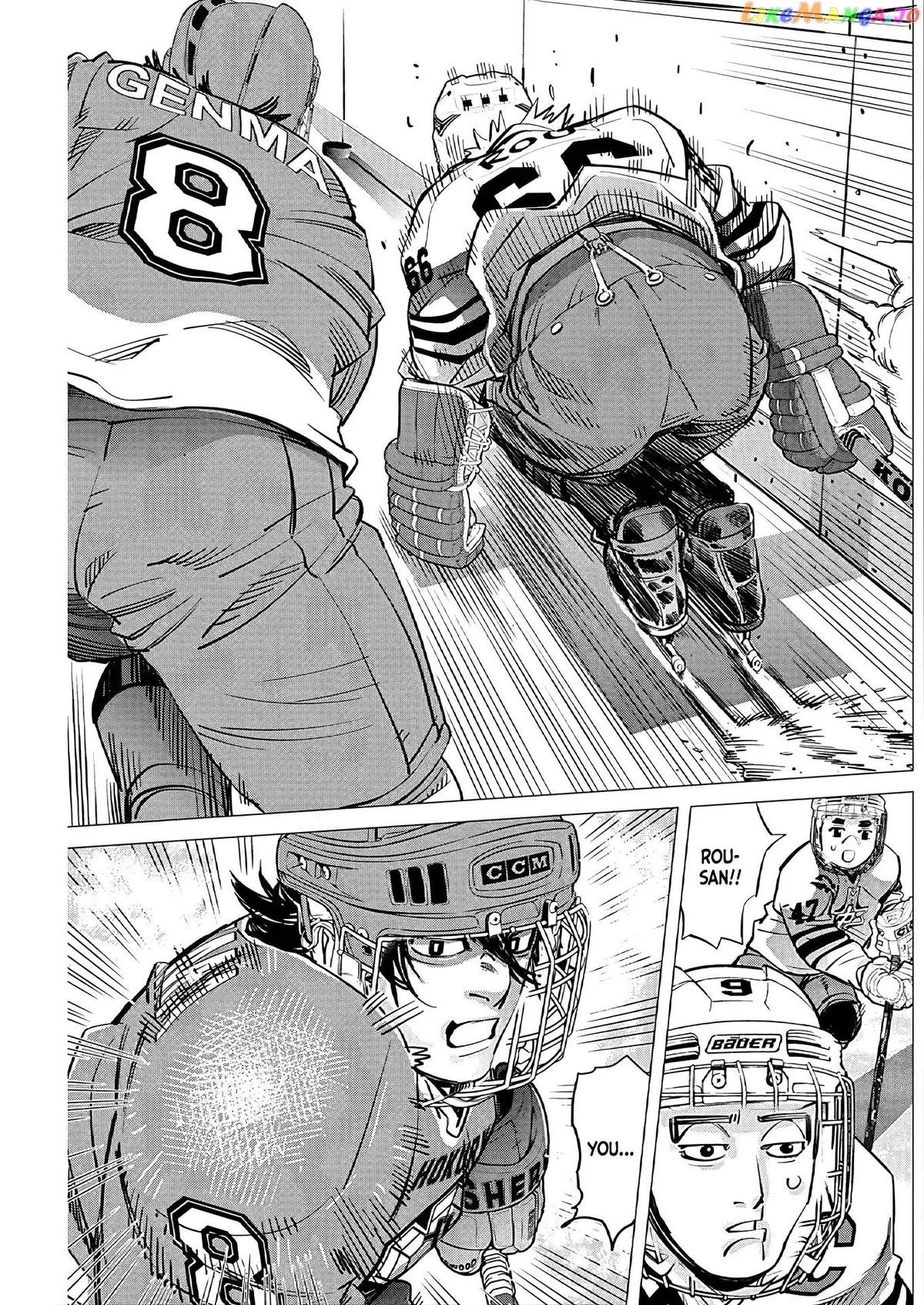 Dogsred  Manga Chapter 3 page 32 - 