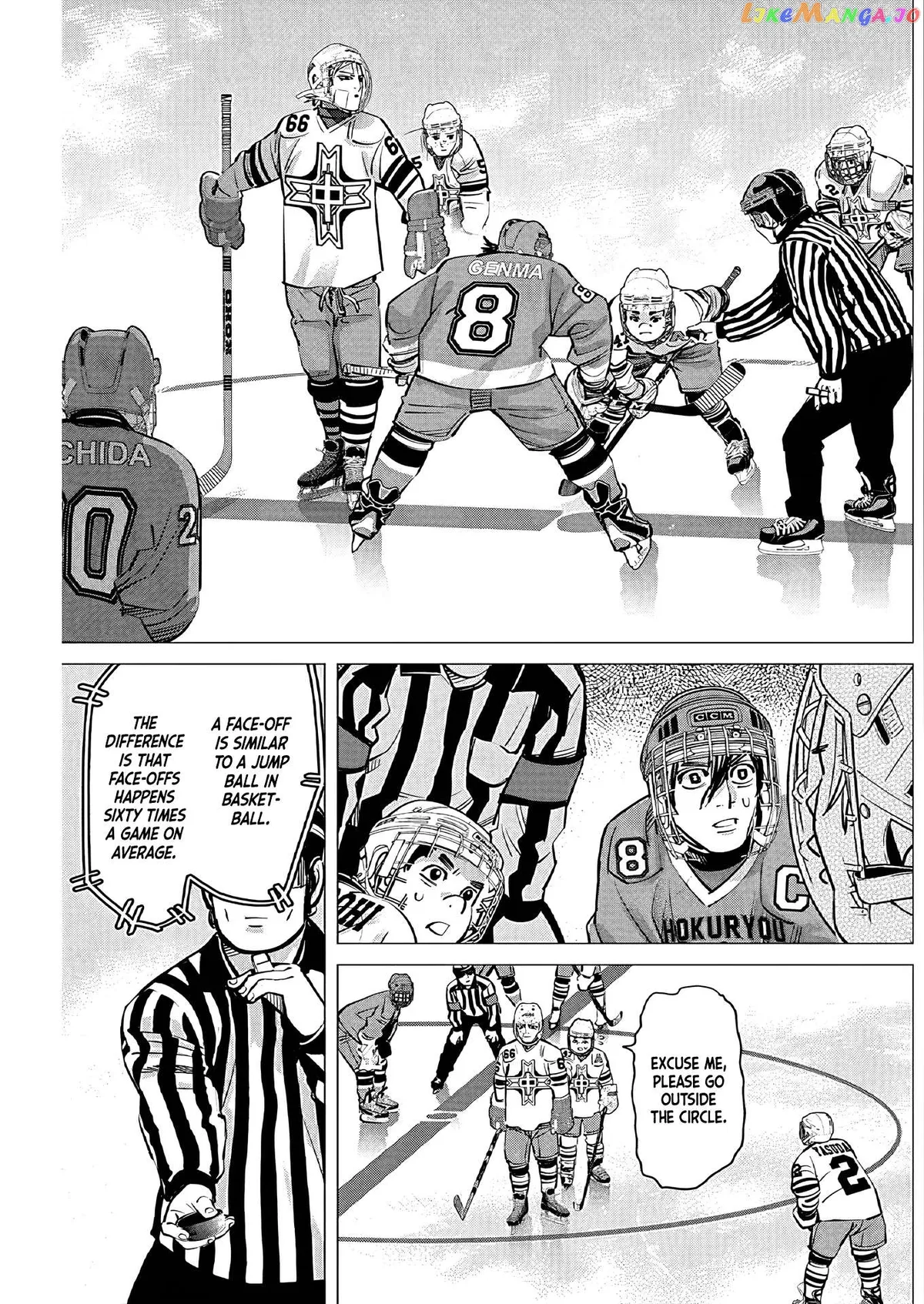Dogsred  Manga Chapter 3 page 6 - 