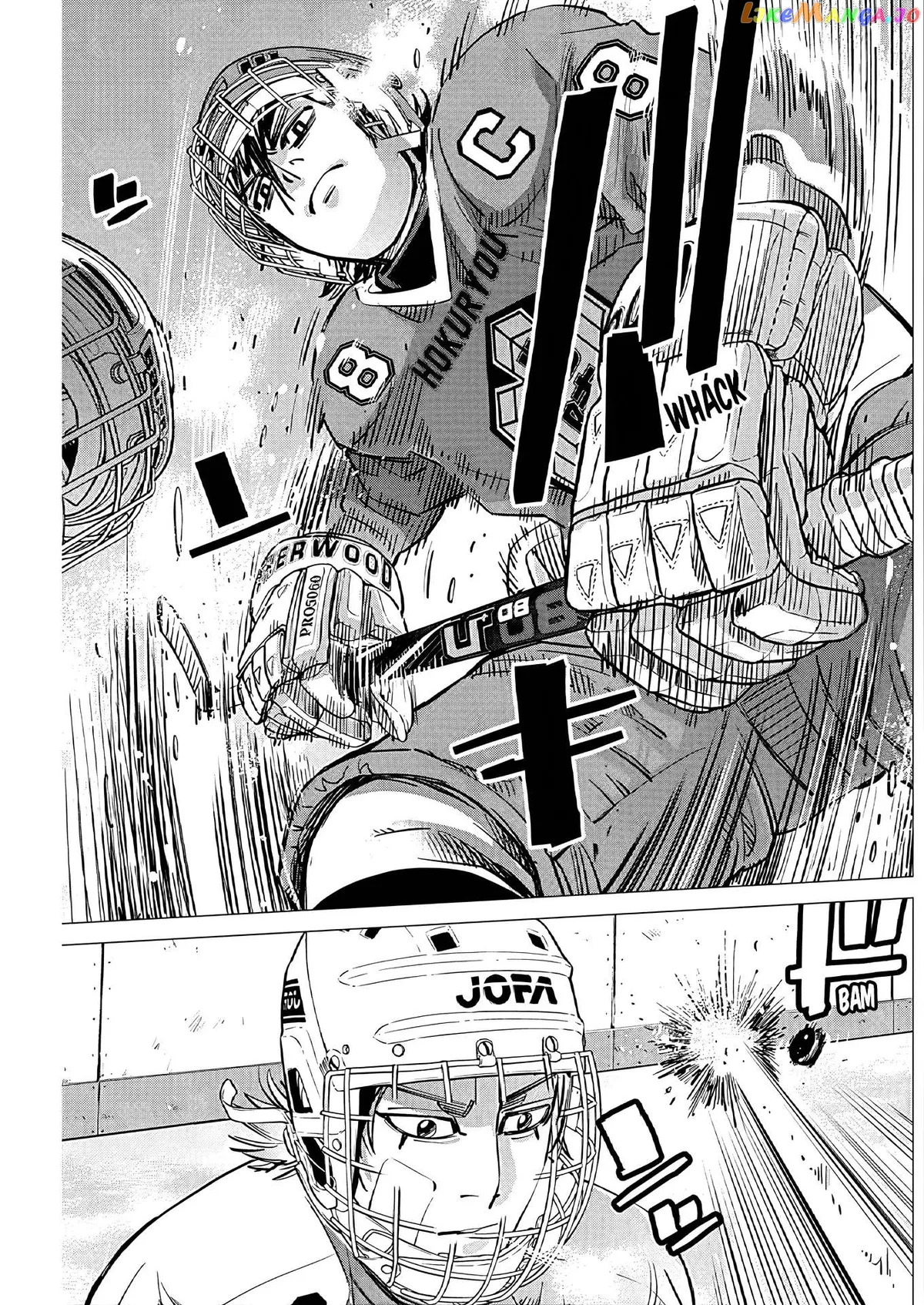 Dogsred  Manga Chapter 3 page 8 - 